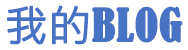 静乐县新闻网